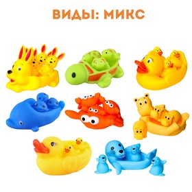 Набор резиновых игрушек с пищалкой для игры в ванной МИКС: мыльница, игрушки 3 шт. 15 см от Сима-ленд