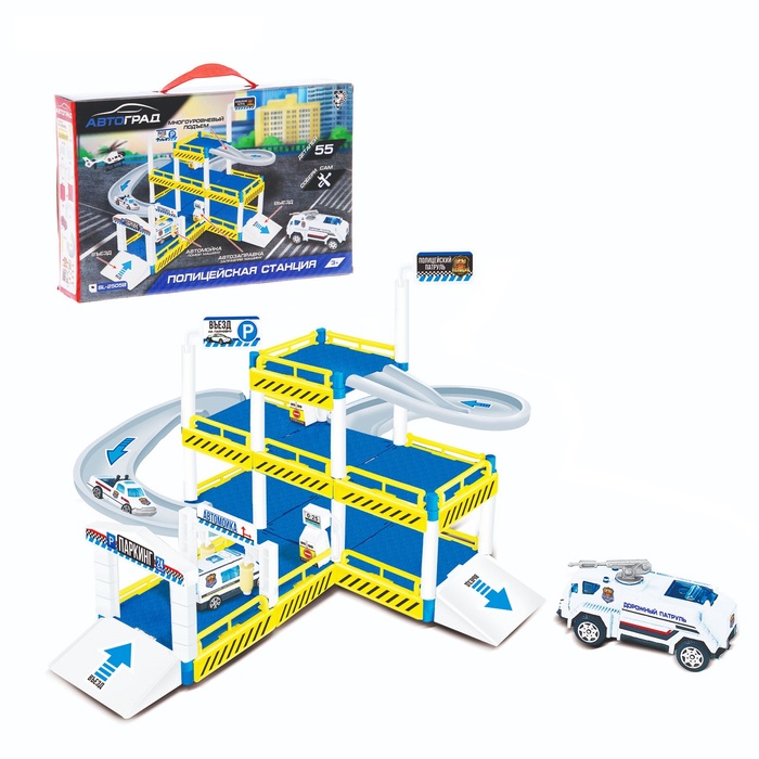 Парковка "Полицейская станция"