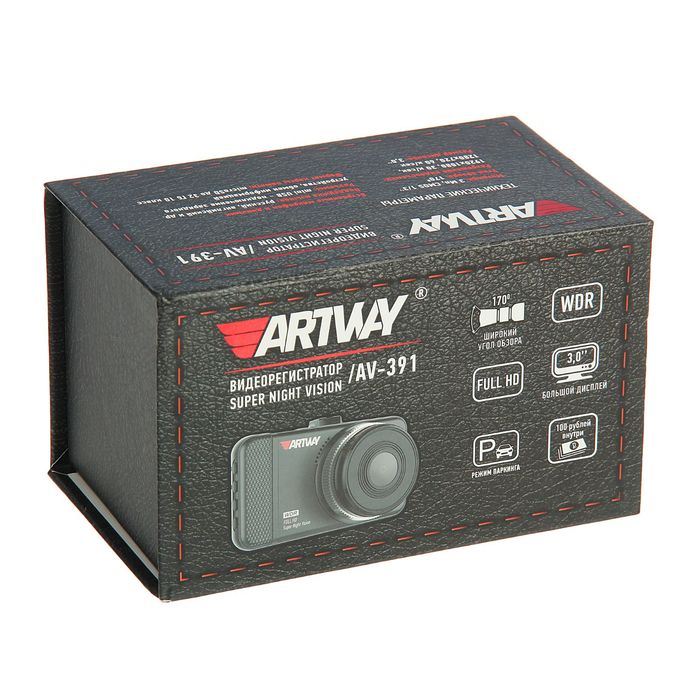 Видеорегистратор Artway AV-391, 1920x1080, угол обзора 170 °
