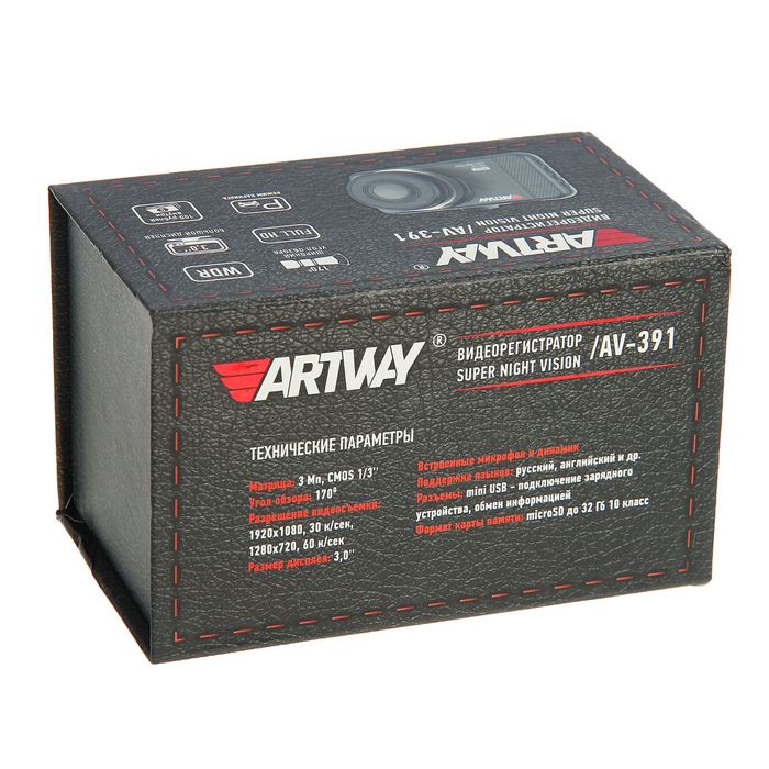 Видеорегистратор Artway AV-391, 1920x1080, угол обзора 170 °
