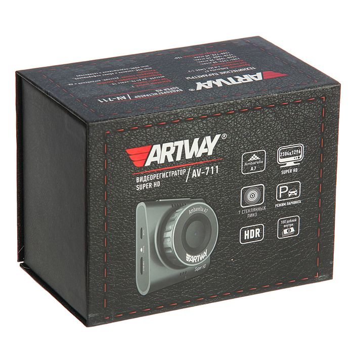Видеорегистратор Artway AV-711, 2304 х1296, угол обзора 120 °