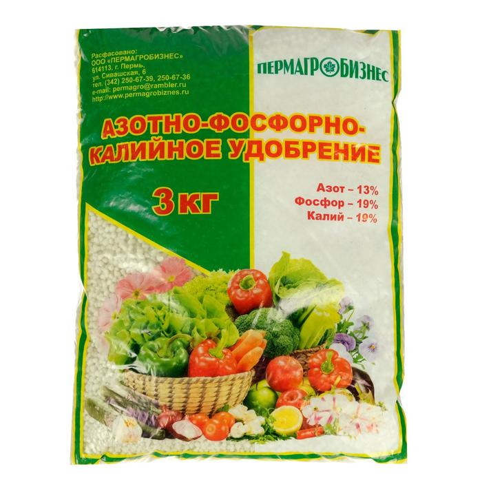 NРК - Азотно-фосфорно-калийное удобрение, содержащее азота-13%, фосфора-19%, калия-19%. Удобрение минеральное Азотно-фосфорно-калийное, 3кг