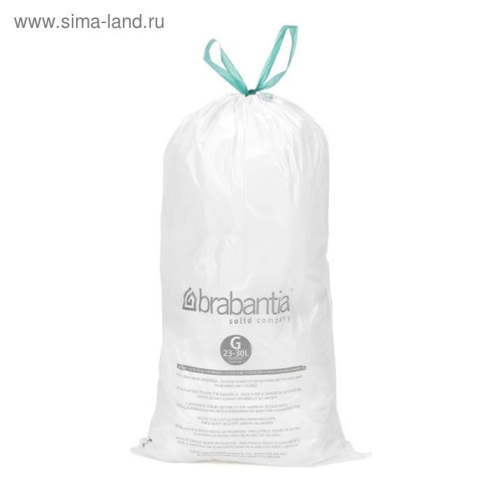 

Пакет пластиковый Brabantia PerfectFit, рулон, размер G (23-30 л), 20 шт