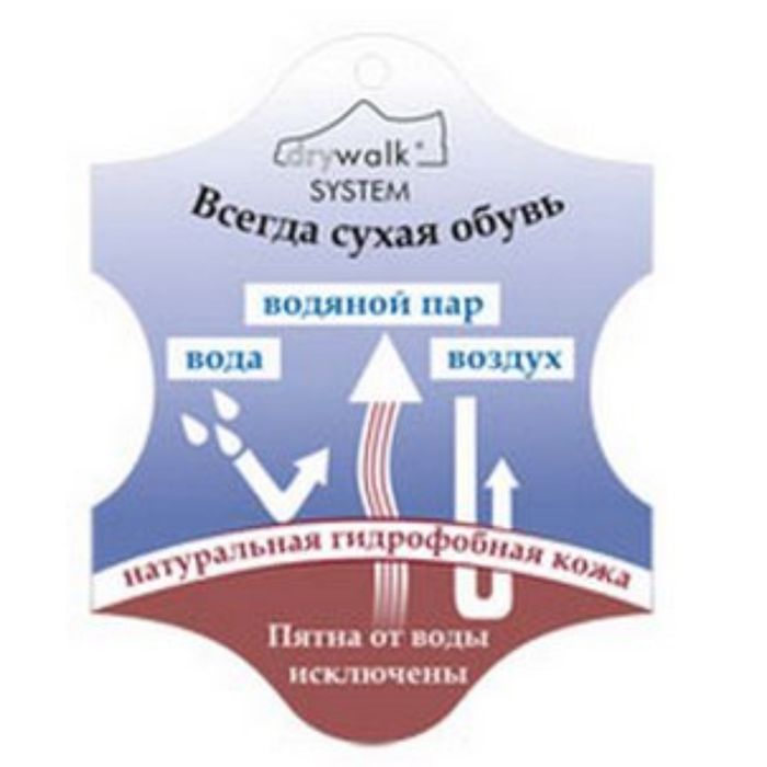 Сапоги мужские зимние "САРМАТЫ"(хаки) 43 р-р