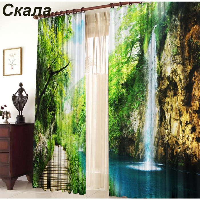 Комплект штор 21084 "Скала", ш 150 х в 270 см - 2 шт, разноцветный