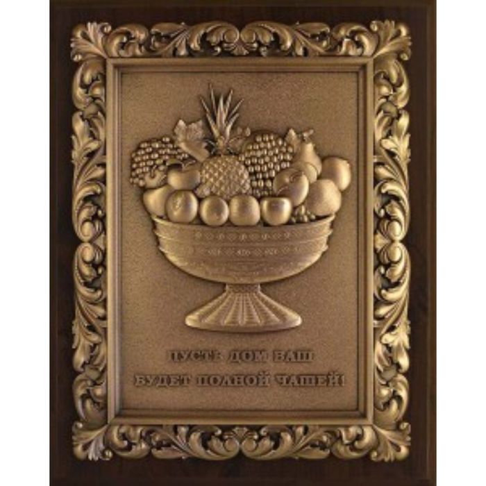 Настенное панно из металла на деревянной подложке "Чаша Изобилия" гальванопластика