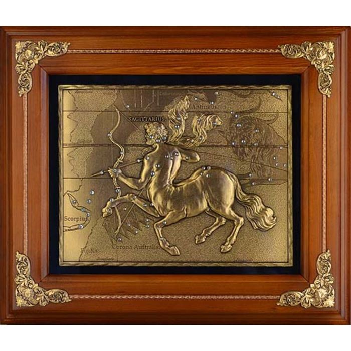 Деревянная ключница настенная «Стрелец»