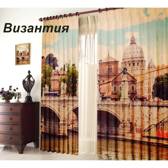 Комплект штор 21181 "Византия", ш 150 х в 270 см - 2 шт, разноцветный