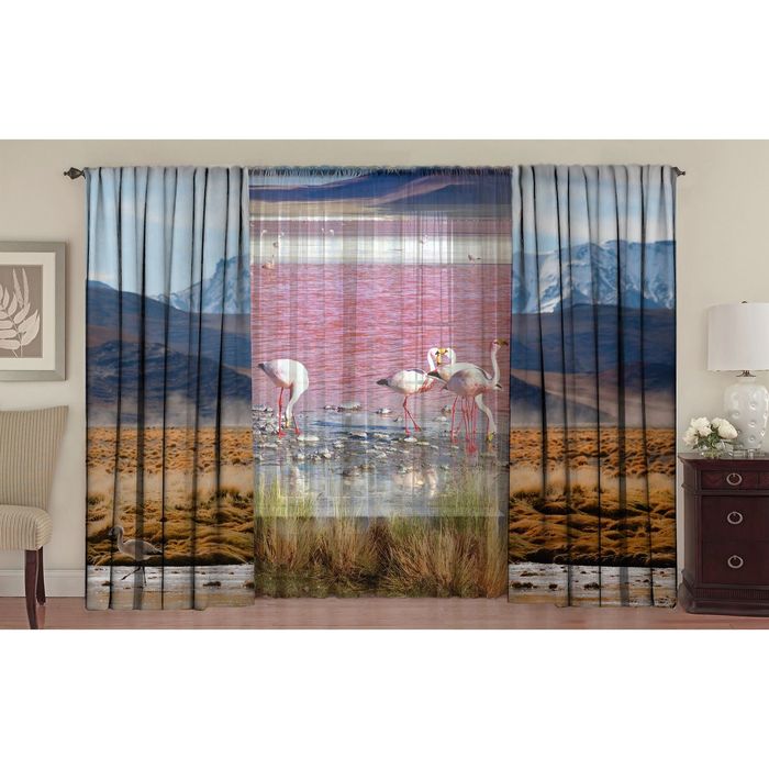 Комплект штор 21201 "Лагуна", ш 150 х в 270 см - 2 шт, разноцветный