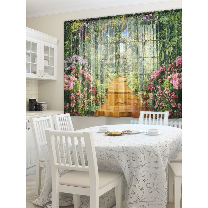 Тюль "Лиана", размер 160х290 см