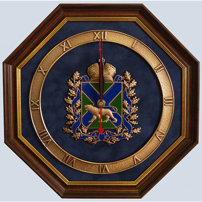 Настенные часы &quot;Герб Приморского края&quot;
