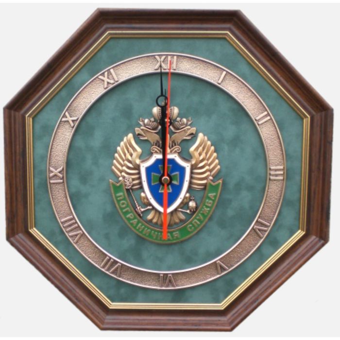 Настенные часы "Эмблема Пограничной службы России"