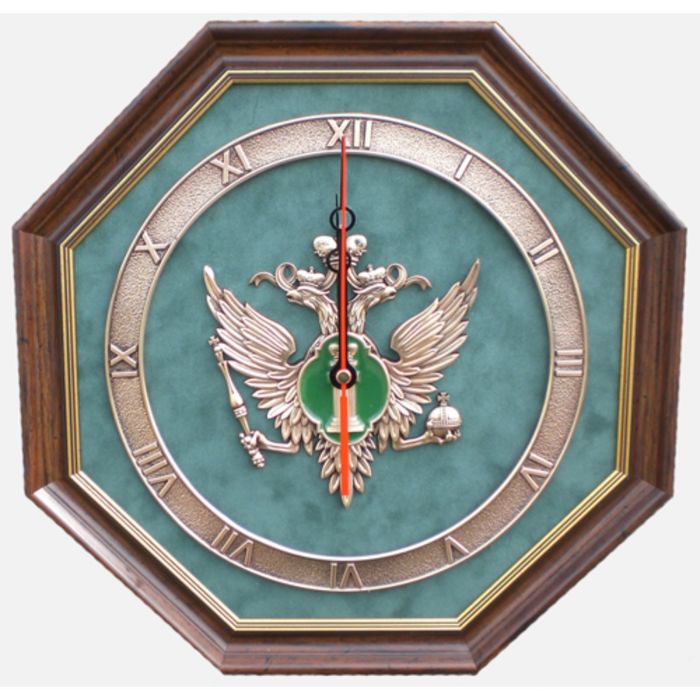 Настенные часы "Эмблема Министерства Юстиции РФ" (Минюст России)