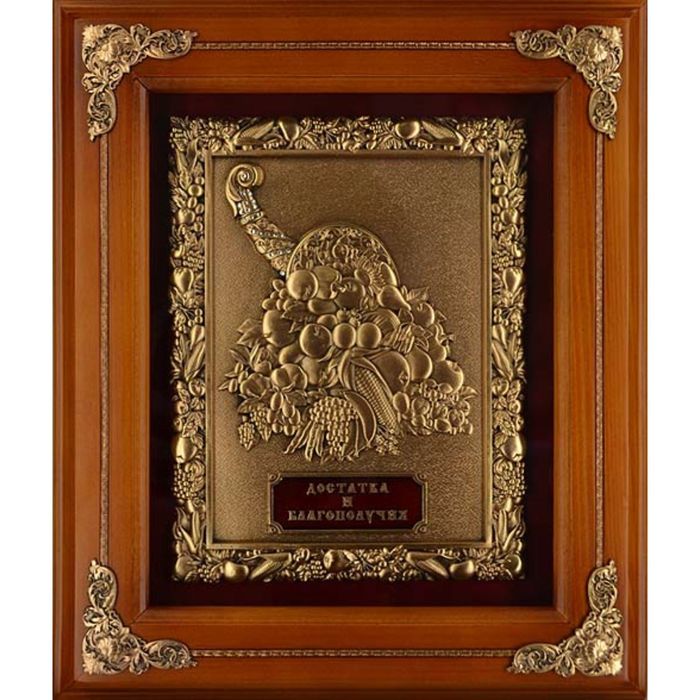 Панно из металла в деревянной раме "Рог изобилия" гальванопластика