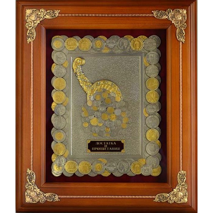 Панно из металла в деревянной раме "Рог изобилия" гальванопластика, монеты с золочением