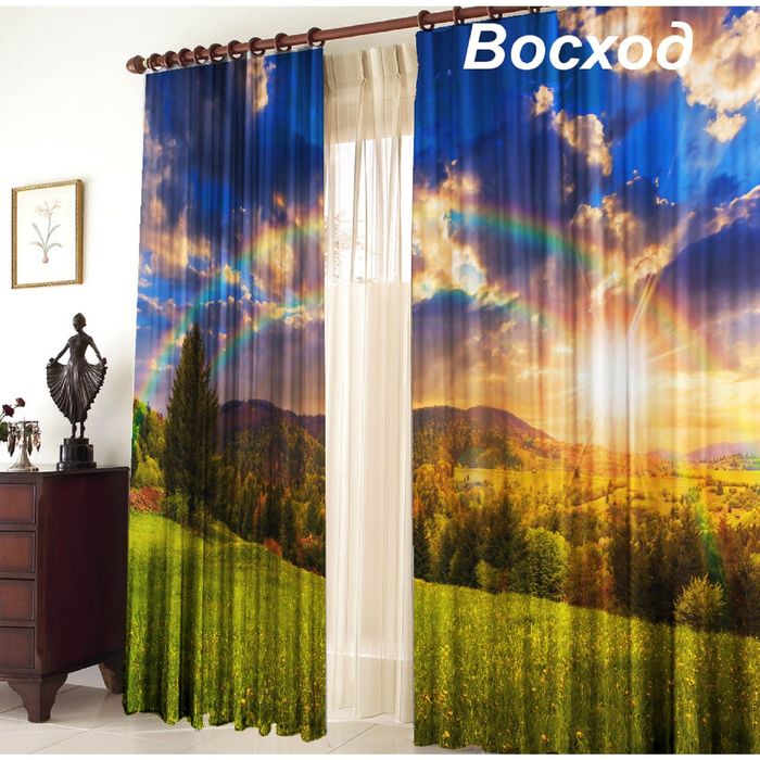 Комплект штор 21010 "Восход", ш 150 х в 270 см - 2 шт, разноцветный