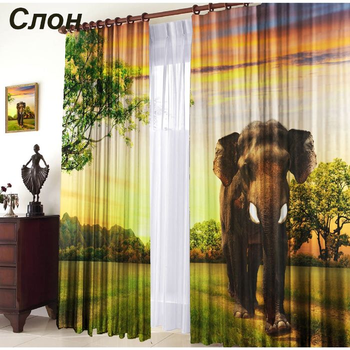 Комплект штор 21031 "Слон", ш 150 х в 270 см - 2 шт, разноцветный