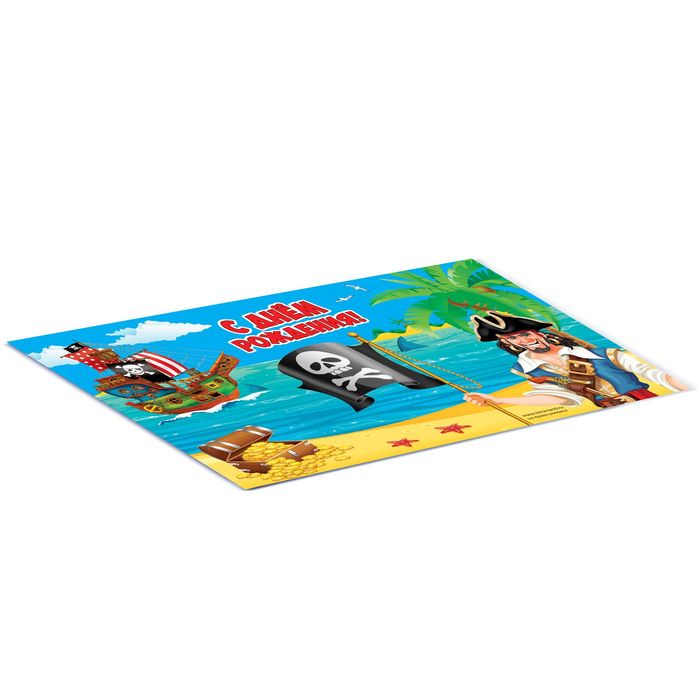 Салфетка под приборы "С Днём Рождения", пират, набор 6 шт.