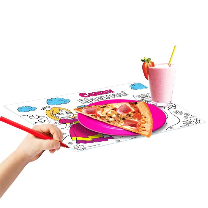 Салфетка под приборы "Самая красивая", принцесса с пони, набор 6 шт.