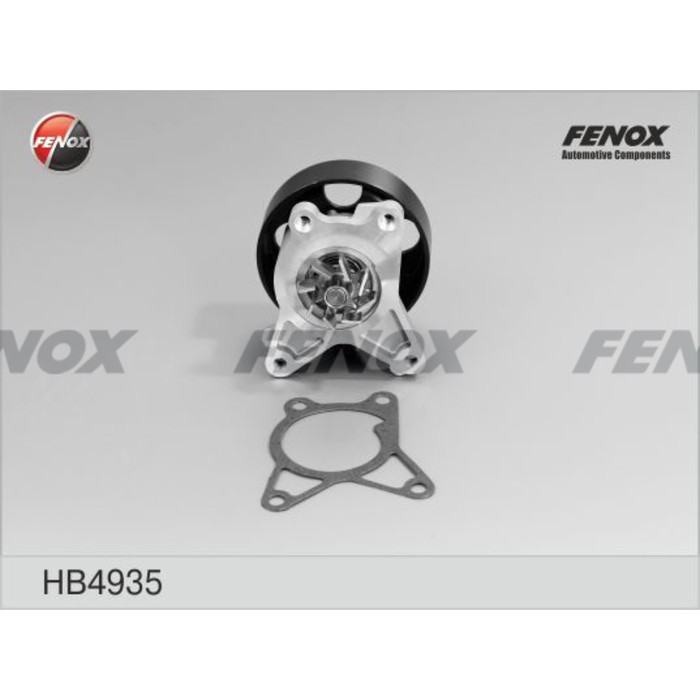 Насос водяной Fenox HB4935