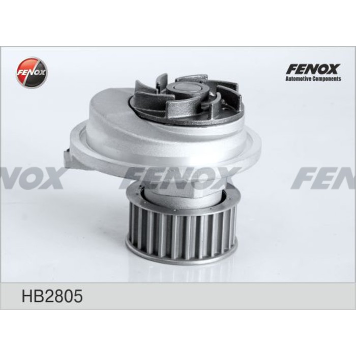 Насос водяной Fenox HB2805