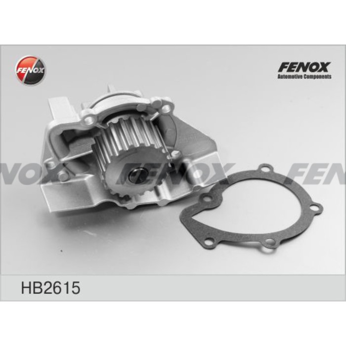 Насос водяной Fenox HB2615