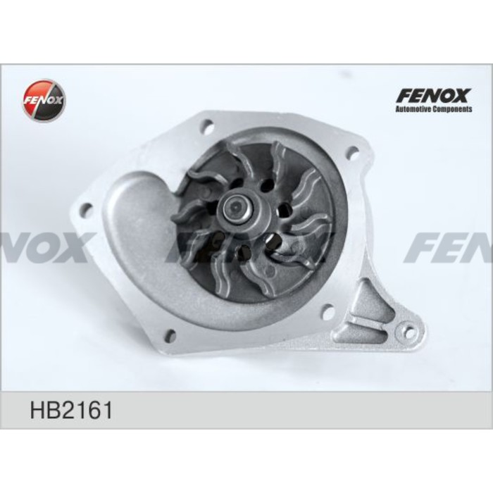 Насос водяной Fenox HB2161