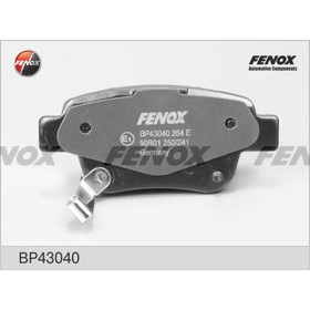 

Колодки тормозные Fenox BP43040