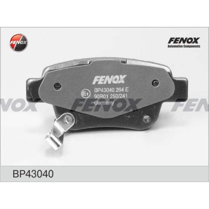 Колодки тормозные Fenox BP43040