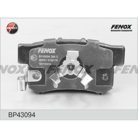 

Колодки тормозные Fenox BP43094