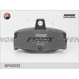 

Колодки тормозные Fenox BP43033
