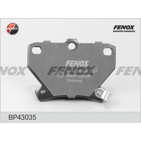 

Колодки тормозные Fenox BP43035