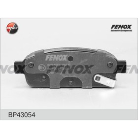 

Колодки тормозные Fenox BP43054