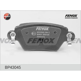 

Колодки тормозные Fenox BP43045