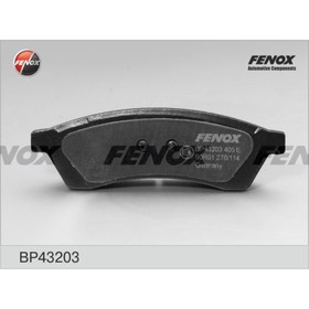 

Колодки тормозные Fenox BP43203