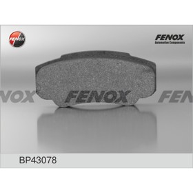 Тормозные колодки задние Fenox BP43078 от Сима-ленд