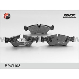 

Тормозные колодки задние Fenox BP43103