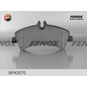 

Тормозные колодки задние Fenox BP43070
