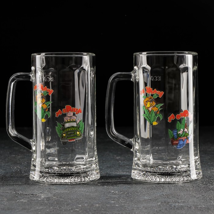 Кружка пивная 330 мл "Приколисты", рисунок МИКС