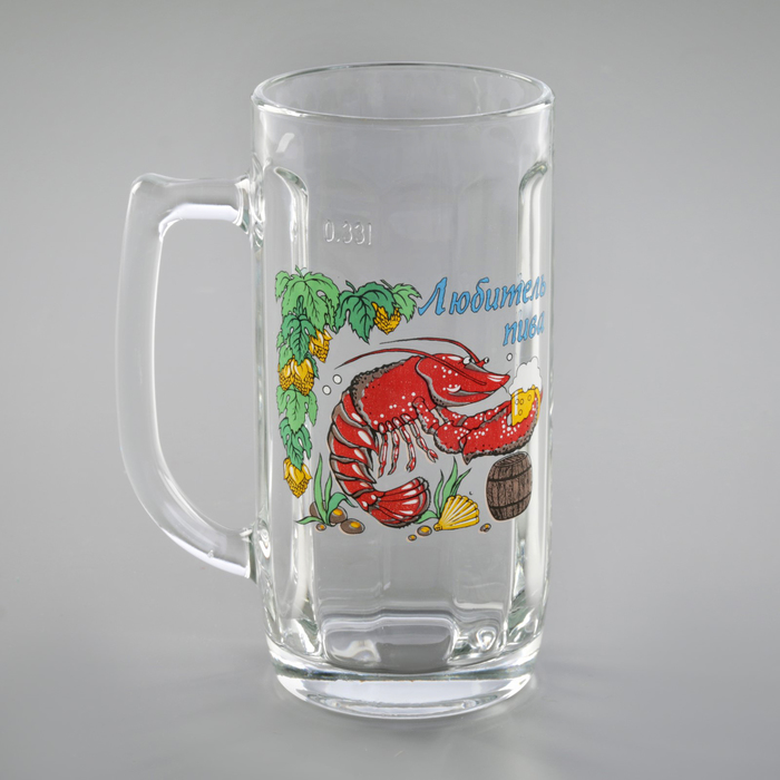 Кружка пивная 330 мл "Приколисты", рисунок МИКС