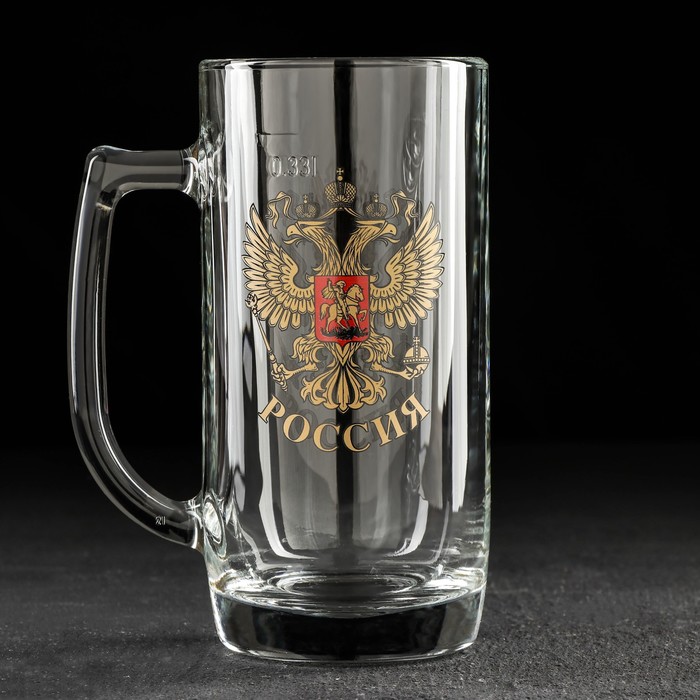 Кружка пивная 330 мл "Герб России", в подарочной упаковке