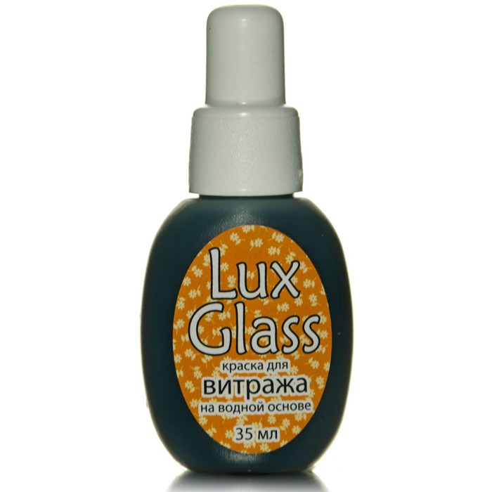 Краска по стеклу витражная LUXART LuxGlass, 35 мл, Зелёный тёмный
