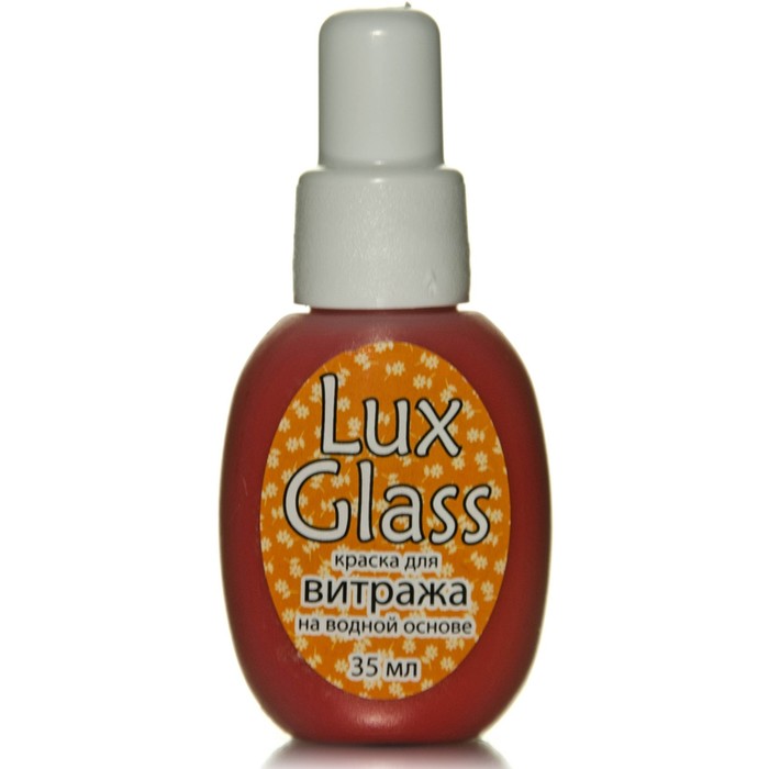 Краска по стеклу витражная LUXART LuxGlass, 35 мл, красный