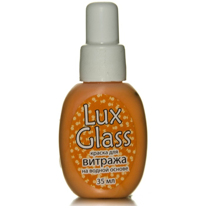 Краска по стеклу витражная LUXART LuxGlass, 35 мл, Персиковый