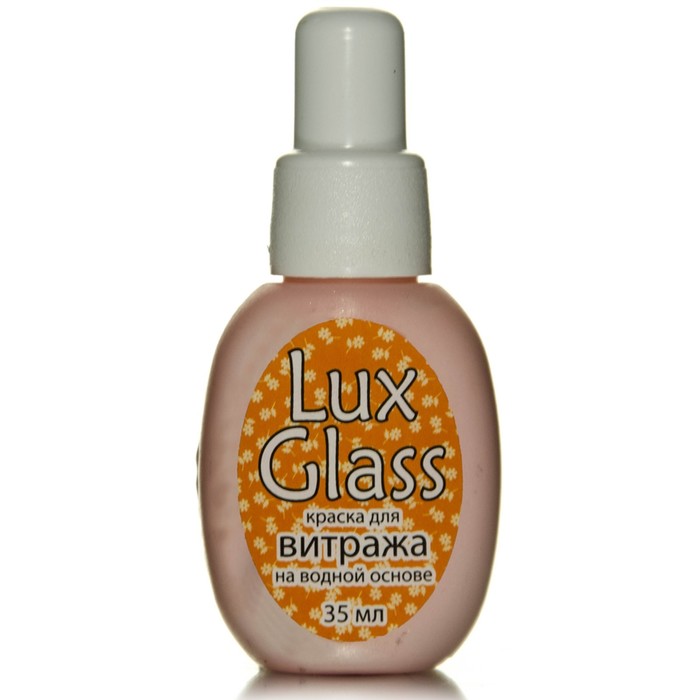 Краска по стеклу витражная LUXART LuxGlass, 35 мл, Розовый