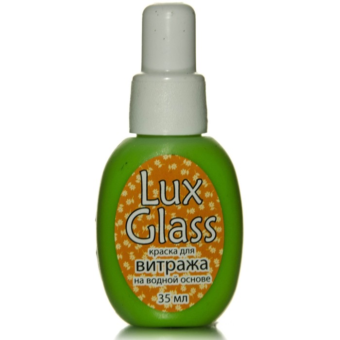 Краска по стеклу витражная LUXART LuxGlass, 35 мл, Салатовый
