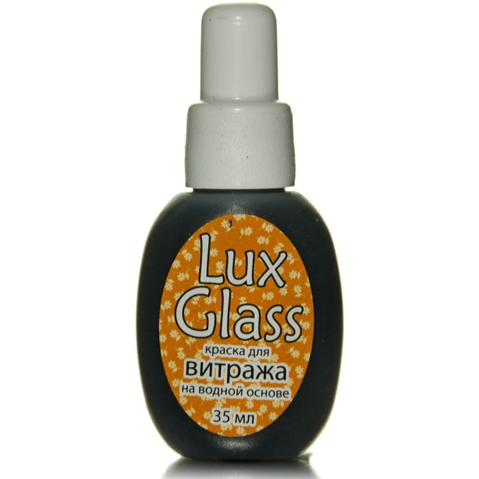 Краска по стеклу витражная LUXART LuxGlass, 35 мл, Чёрный