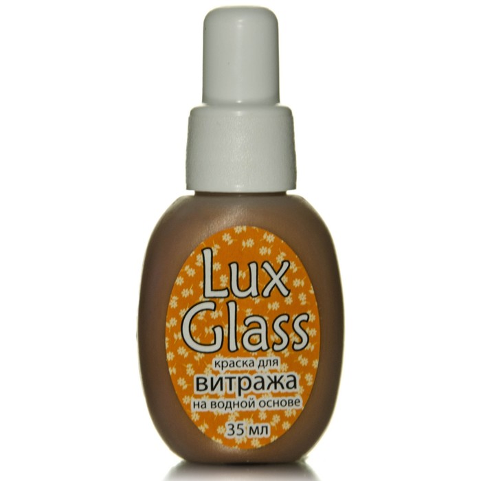 Краска по стеклу витражная Metallic LUXART LuxGlass, 35мл, Бронза
