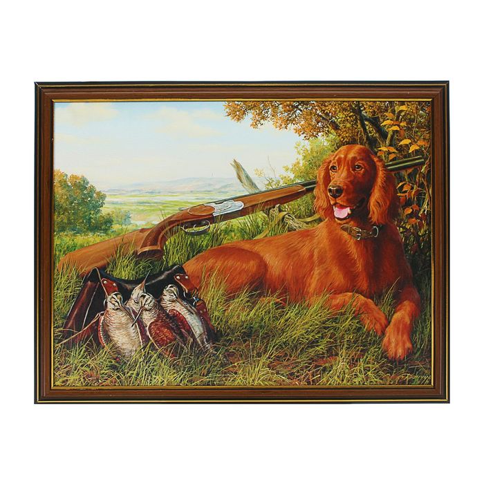 Картина "После охоты"