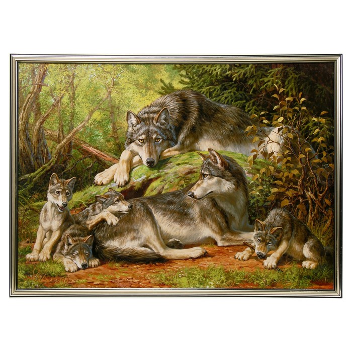 Картина "Волчья семья"